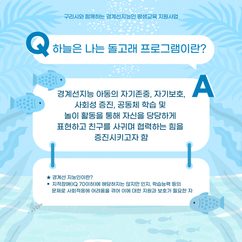 7f7806251aa146d9d3d8308a2f4b8100_1752816369_7802.png